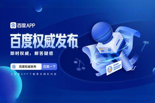 雷竞技app官网网站截图1